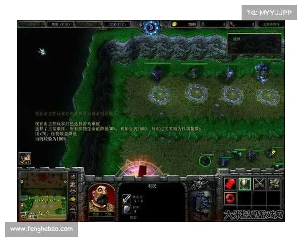 魔兽世界地图：中心视角调整，畅游新世界