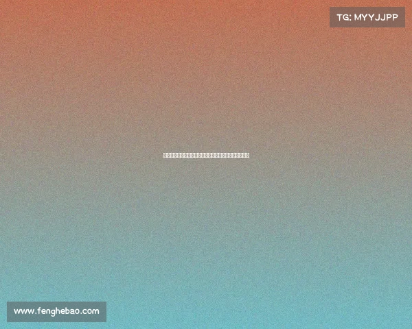 电子竞技运动专题简讯稿—电竞产业生态格局迎来新观察