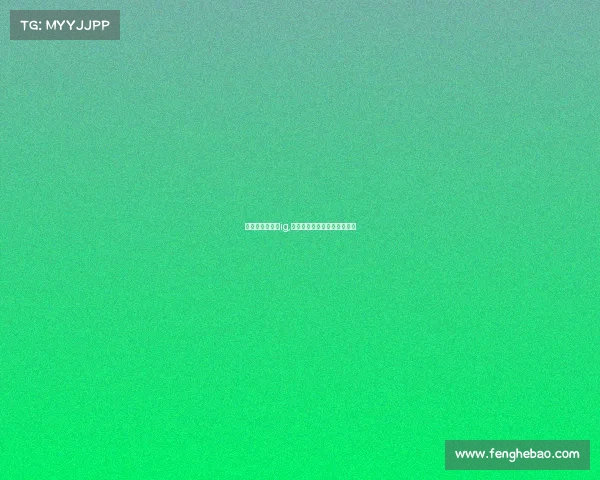 皇族电子竞技和ig,皇族电子竞技俱乐部公司全称